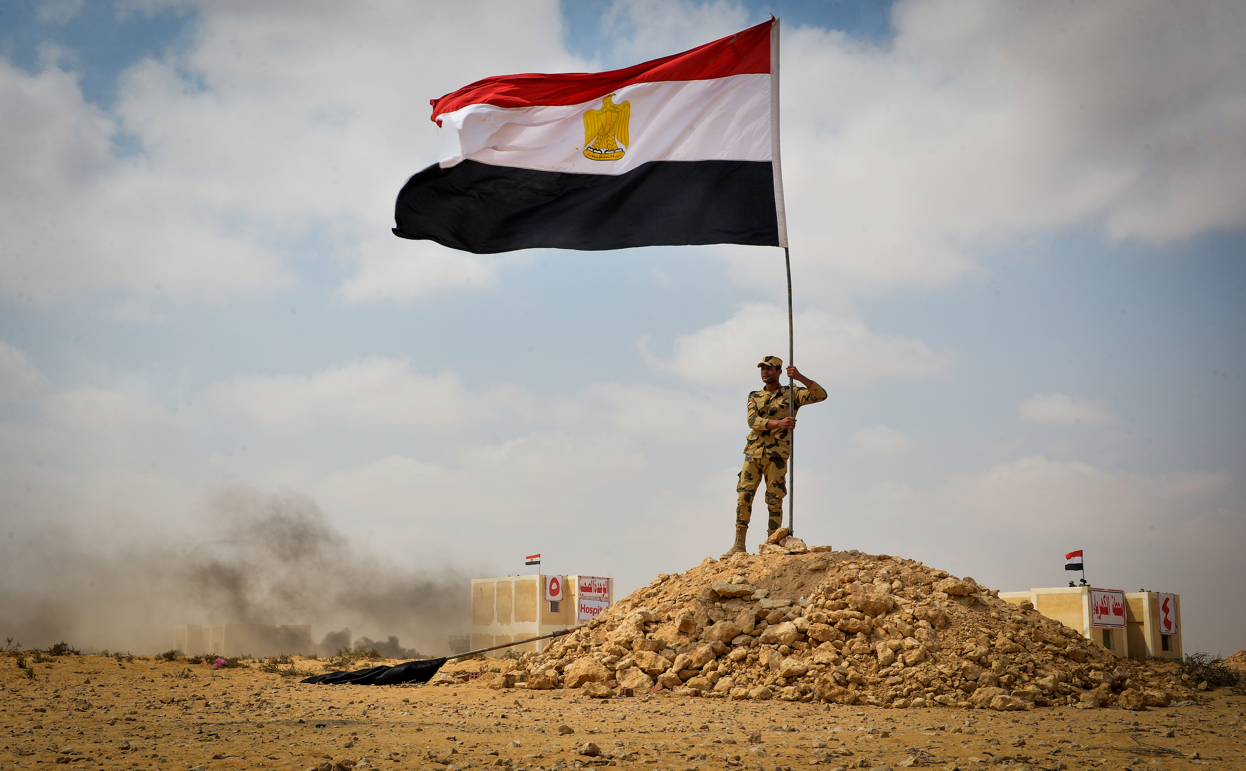 egypt-army-flag.jpg