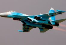 Ukraine Air Force Su-27