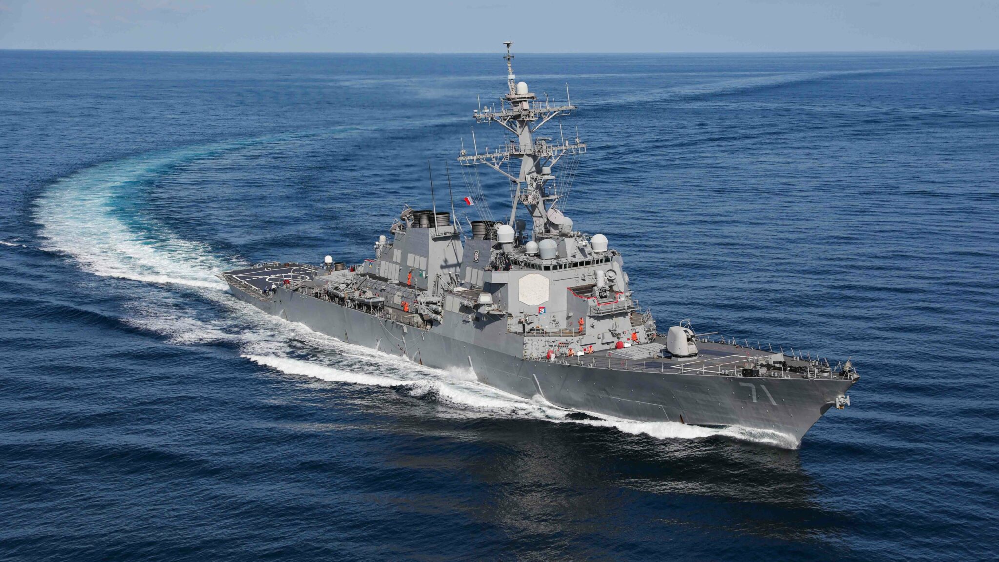 BAE to Extend Destroyer USS Ross' Lifespan by 10 Years