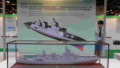 Taiwan's new guided missile frigate