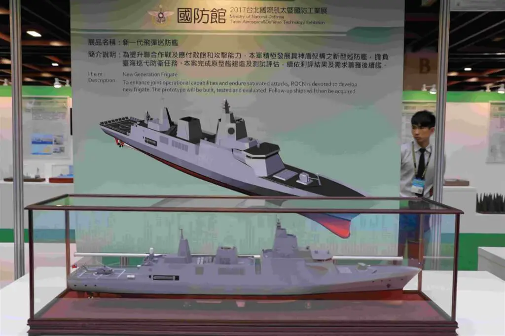Taiwan's new guided missile frigate