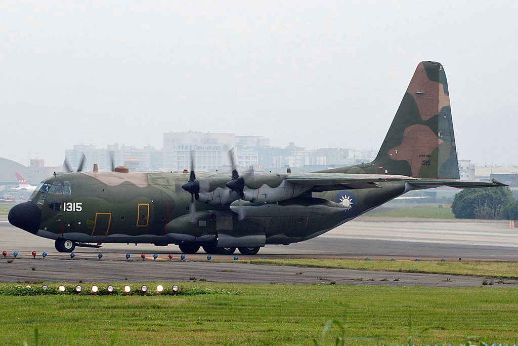 C-130 Hercules