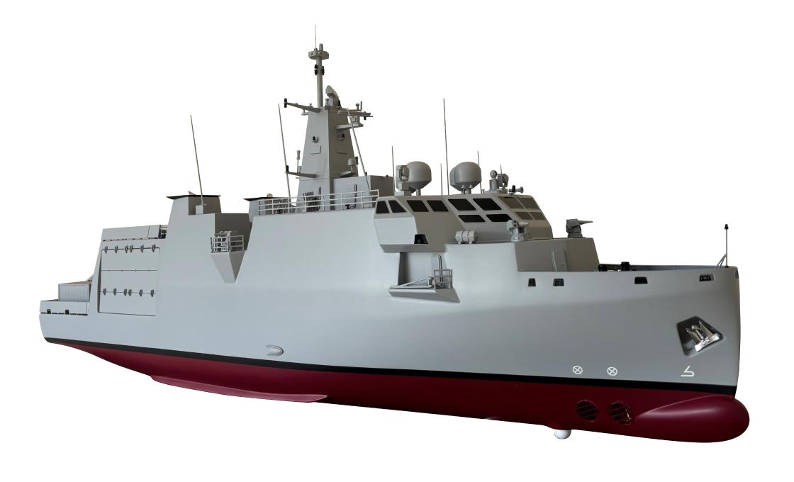 New Generation Minehunter