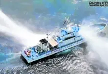 Philippine vessel water cannon