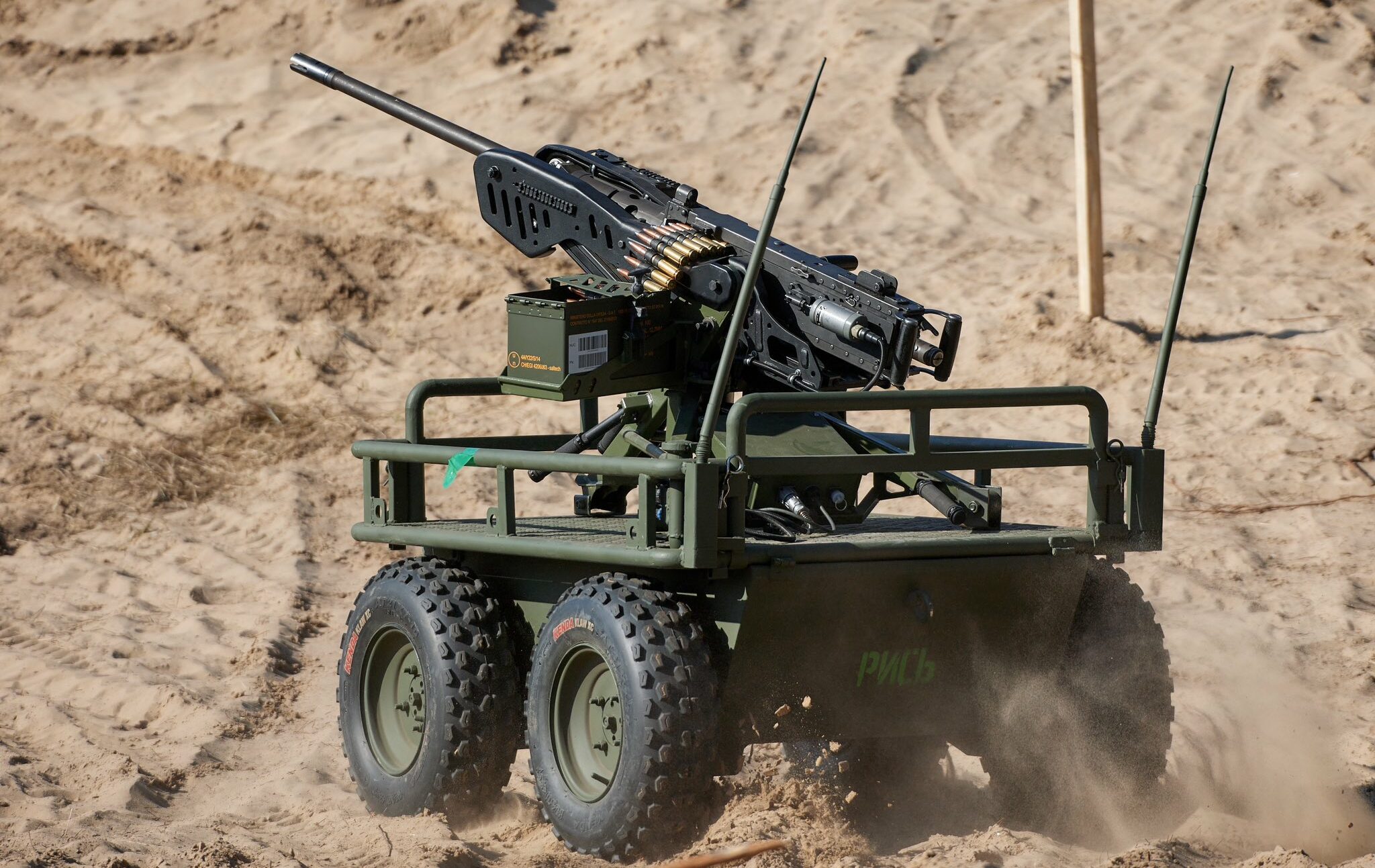 unmanned ground vehicle