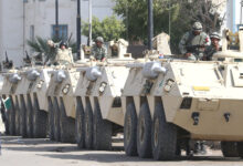 Egyptian Armed Forces