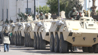 Egyptian Armed Forces