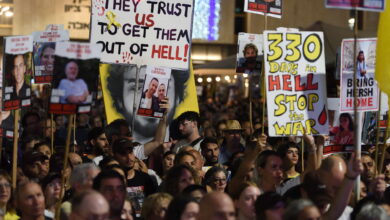 Israeli protest