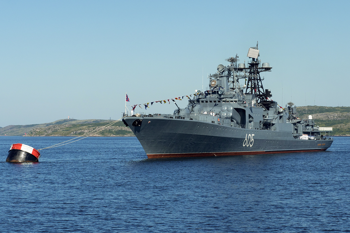 Russian anti-submarine warfare destroyer Admiral Levchenko