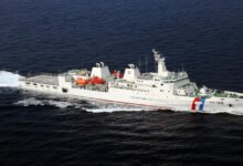 Taiwan Coast Guard