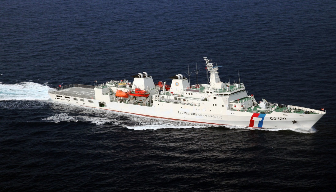 Taiwan Coast Guard