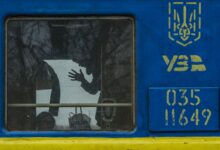 Window of a train in Pokrovsk station during the evacuation of civilians from Donbass