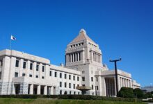 Japan's House of Representatives building in Tokyo