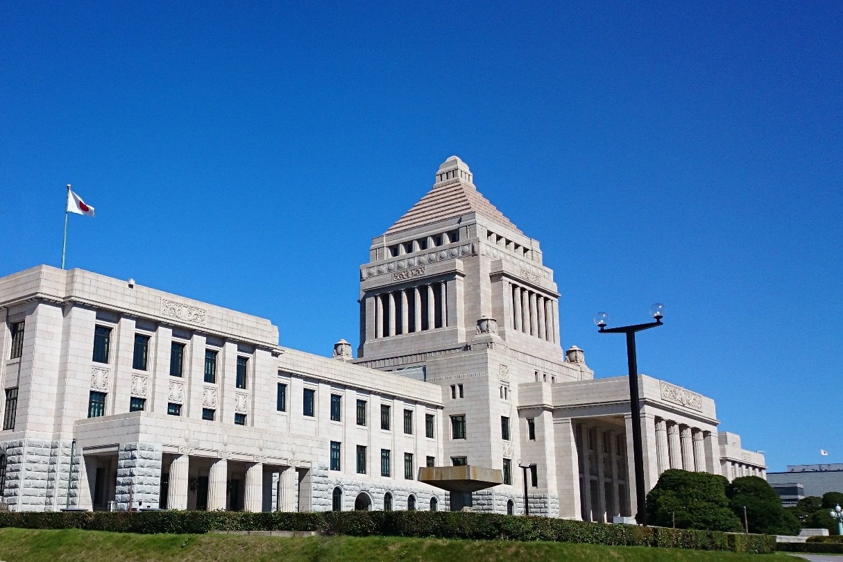 Japan's House of Representatives building in Tokyo