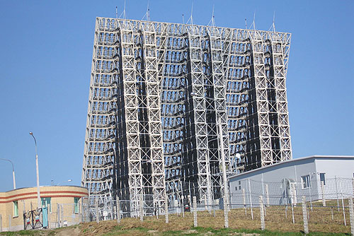 Voronezh radar