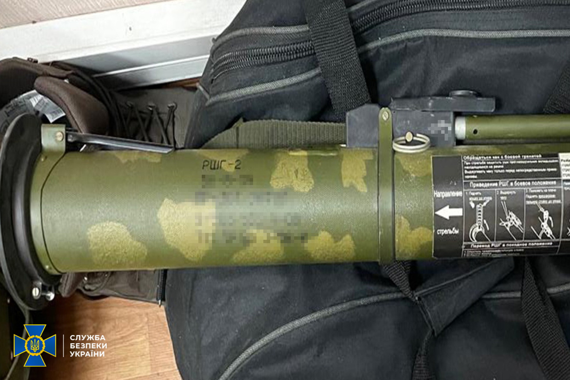 The Security Service and the National Police prevented new attempts at illegal sale of weapons and ammunition in various regions of Ukraine. As a result of comprehensive measures, 10 dealers were detained who were trying to sell "trophy" weapons to criminals. Among the items seized from the suspects are Russian grenade launchers, sniper rifles, Kalashnikov assault rifles with silencers, and ammunition of various calibers.