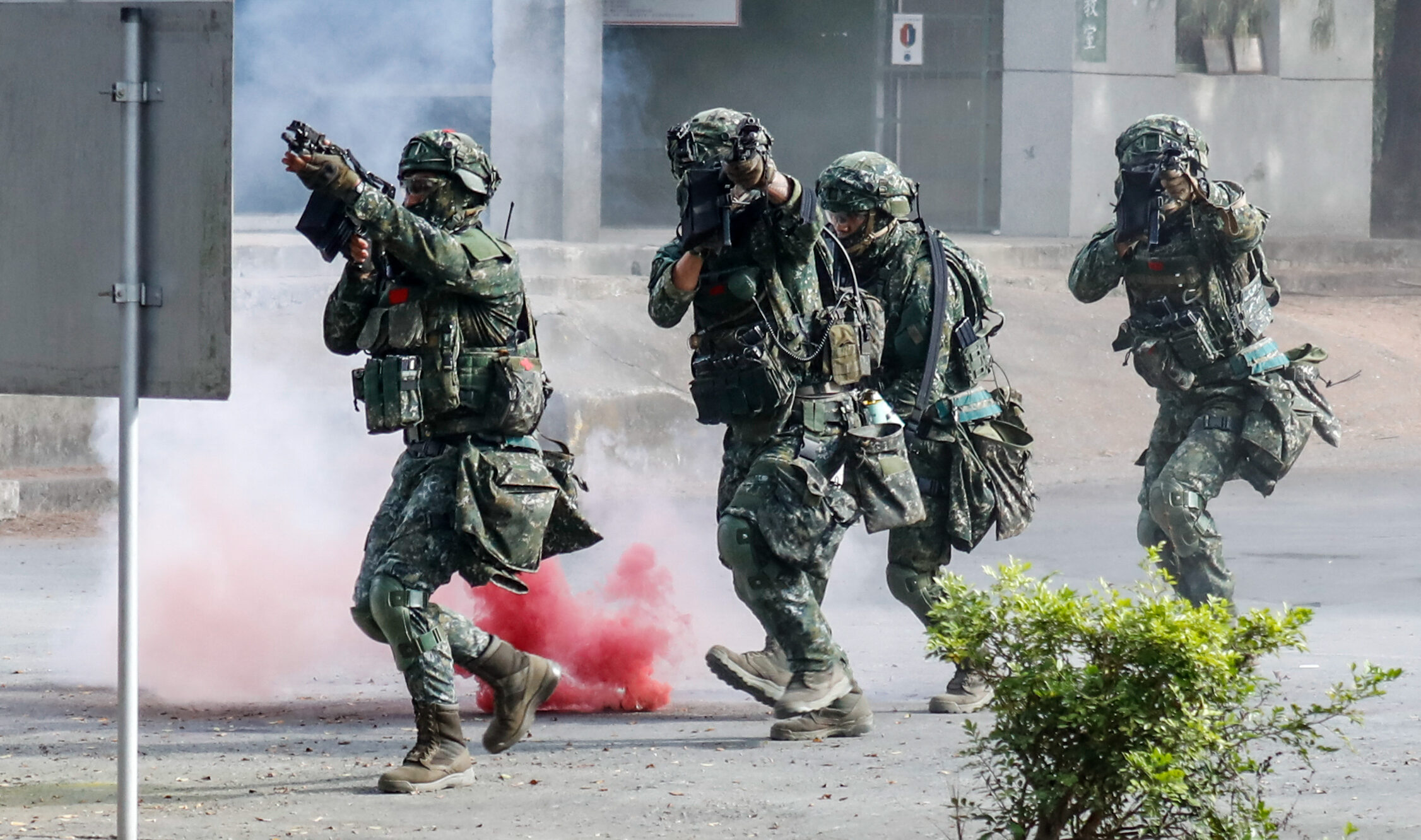 Taiwanese soldiers