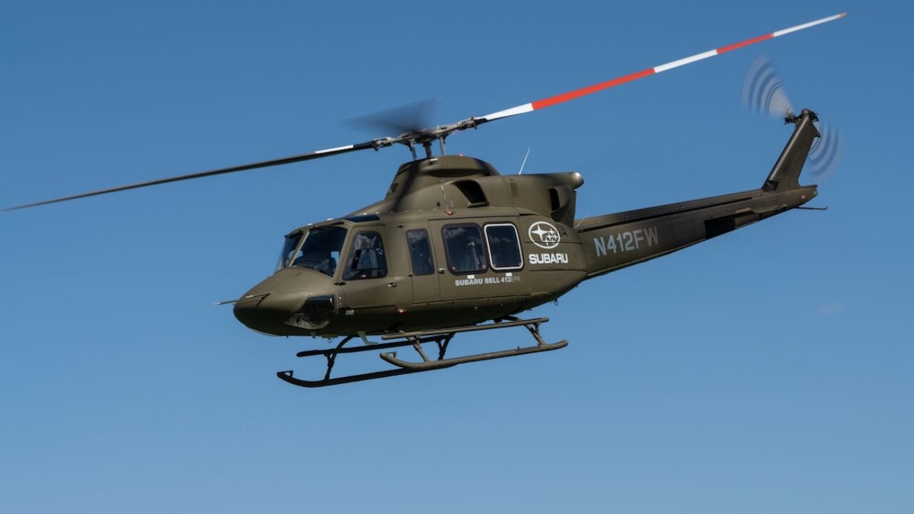 【超希少】新政 陸羽132号 暁鐘 (Morning Bell) 2021 Bell Lands First African Deal as Tunisia Orders 12 412EPX Helicopters