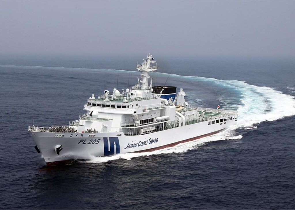 Japan Coast Guard Receives Fifth Miyako Patrol Vessel From Mitsubishi