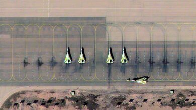 EROS-C satellite imagery