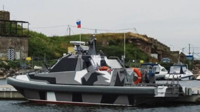 Russian unmanned surface vessel.
