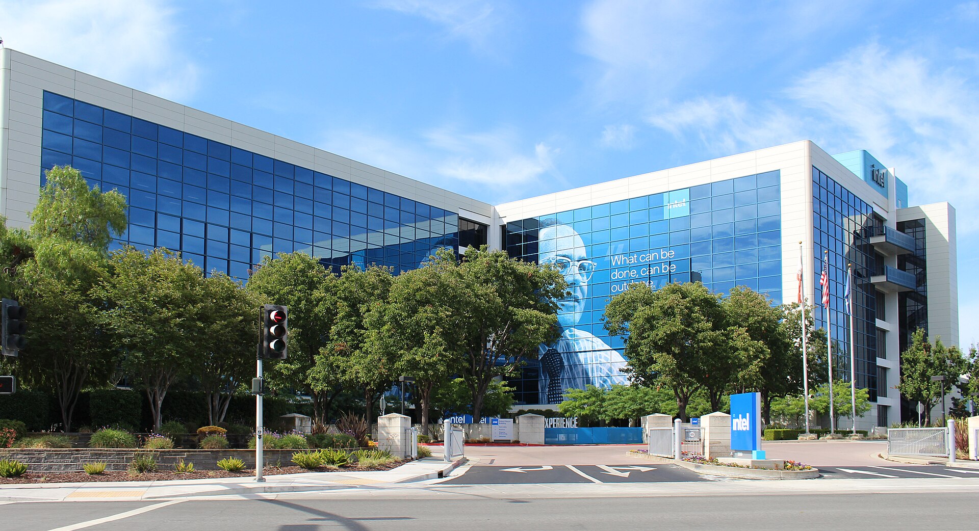 Intel headquarters in Santa Clara, California. Photo: Wikimedia Commons