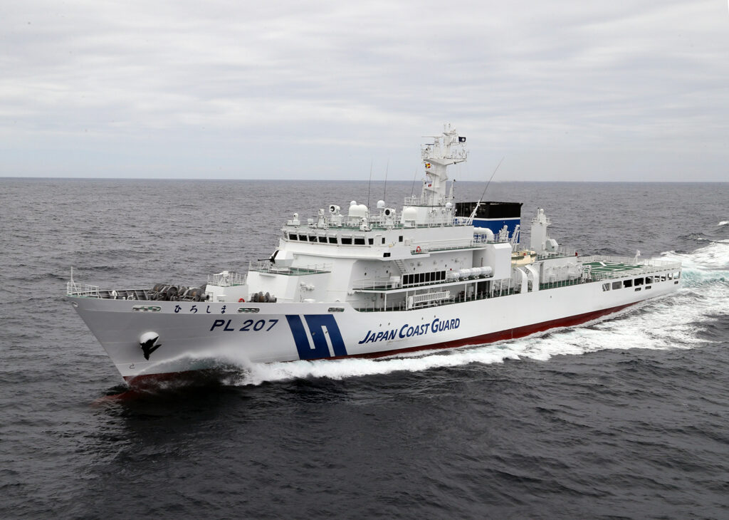 Mitsubishi Transfers 7th Miyako Patrol Vessel to Japan Coast Guard