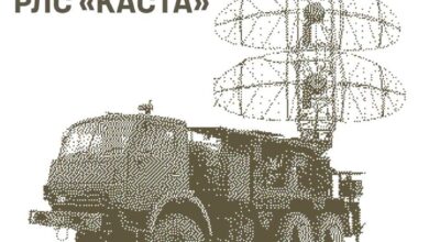 Rendering of a Russian Kasta-2E2 surveillance radar station. Photo: General Staff of the Ukrainian Armed Forces