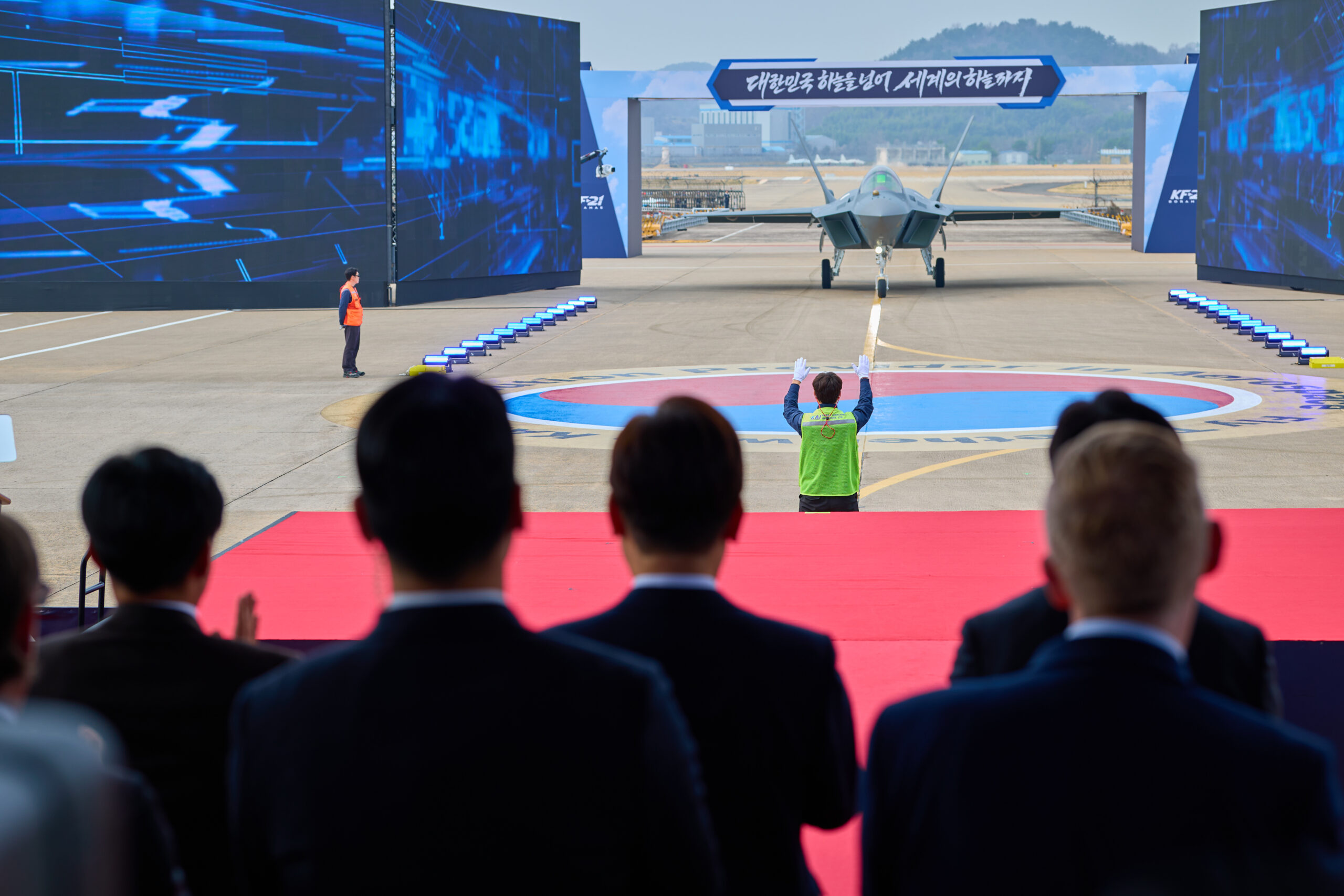 Lunching ceremony of the first KF-21 Boramae fighter jet. Photo: Korea Aerospace Industries