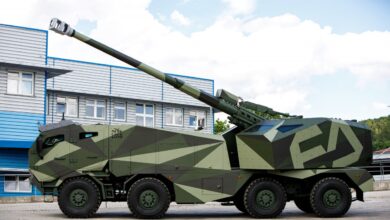 Morana artillery