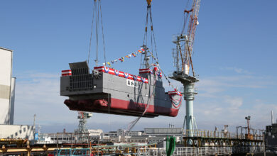 Akane (MSV-2051) landing craft