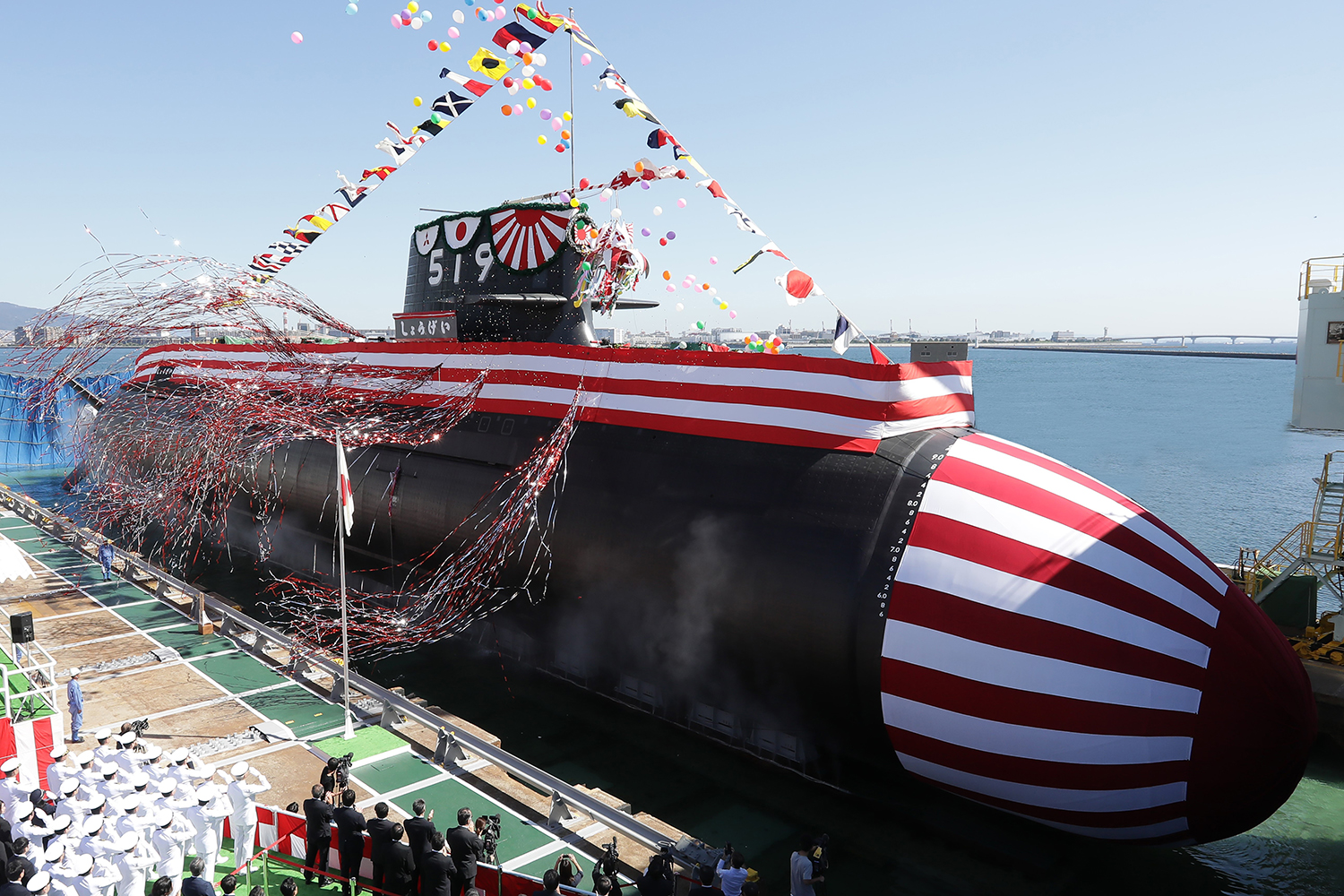 The JS Shōgei (SS-519) Taigei-class attack submarine