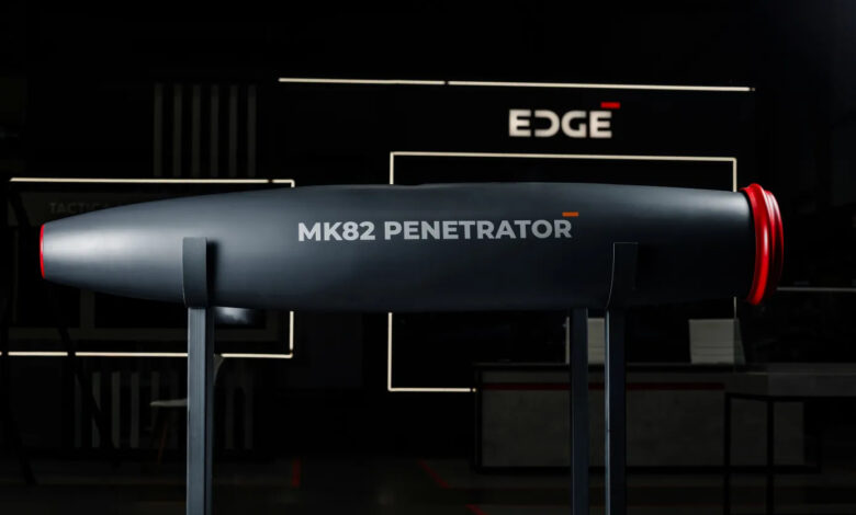 MK 82 Penetrator